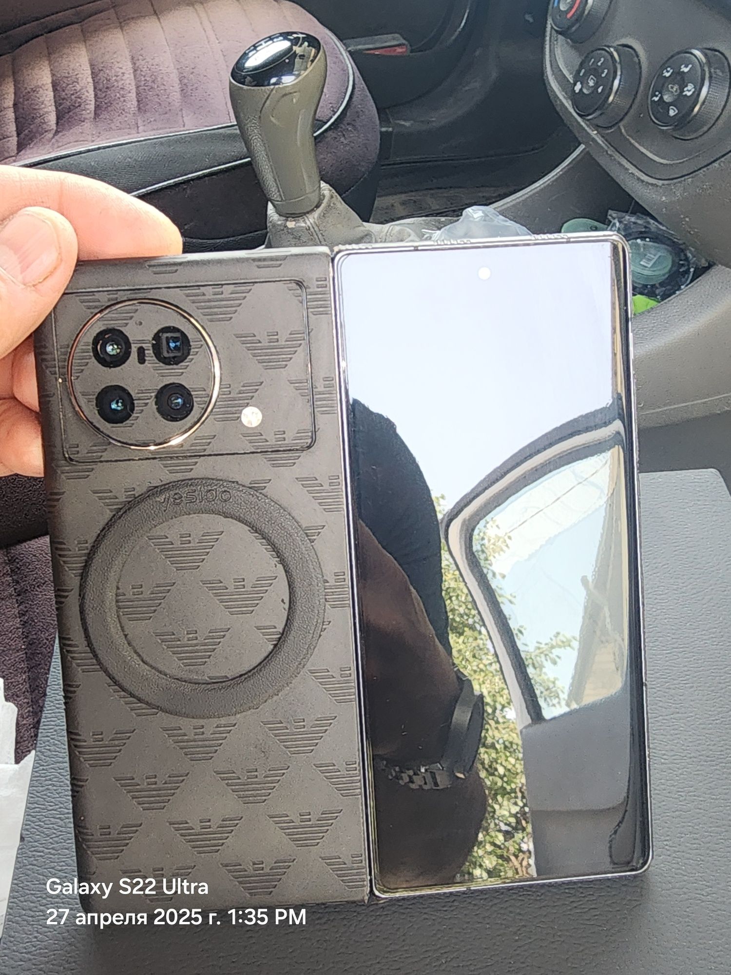 Vivo x fold plus