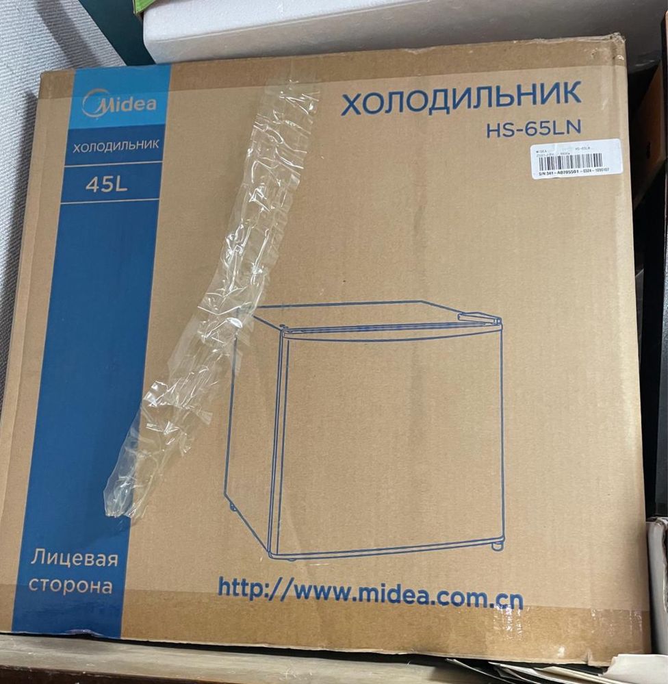 Холодильник офисный midea