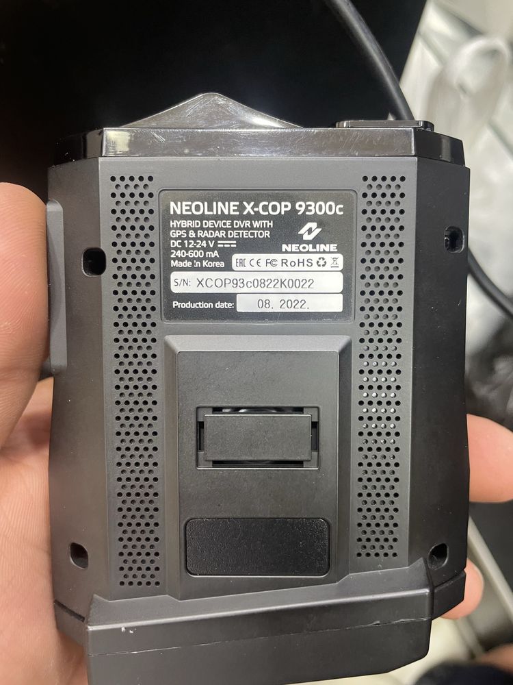 NEOLINE 9300c ideal