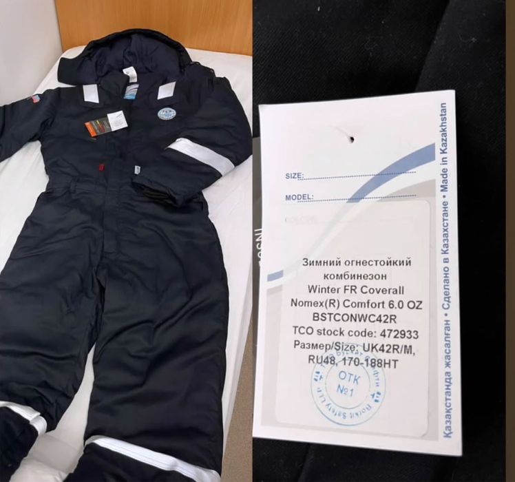 Продам новый зимний ТШО  комбинезон 48 размер