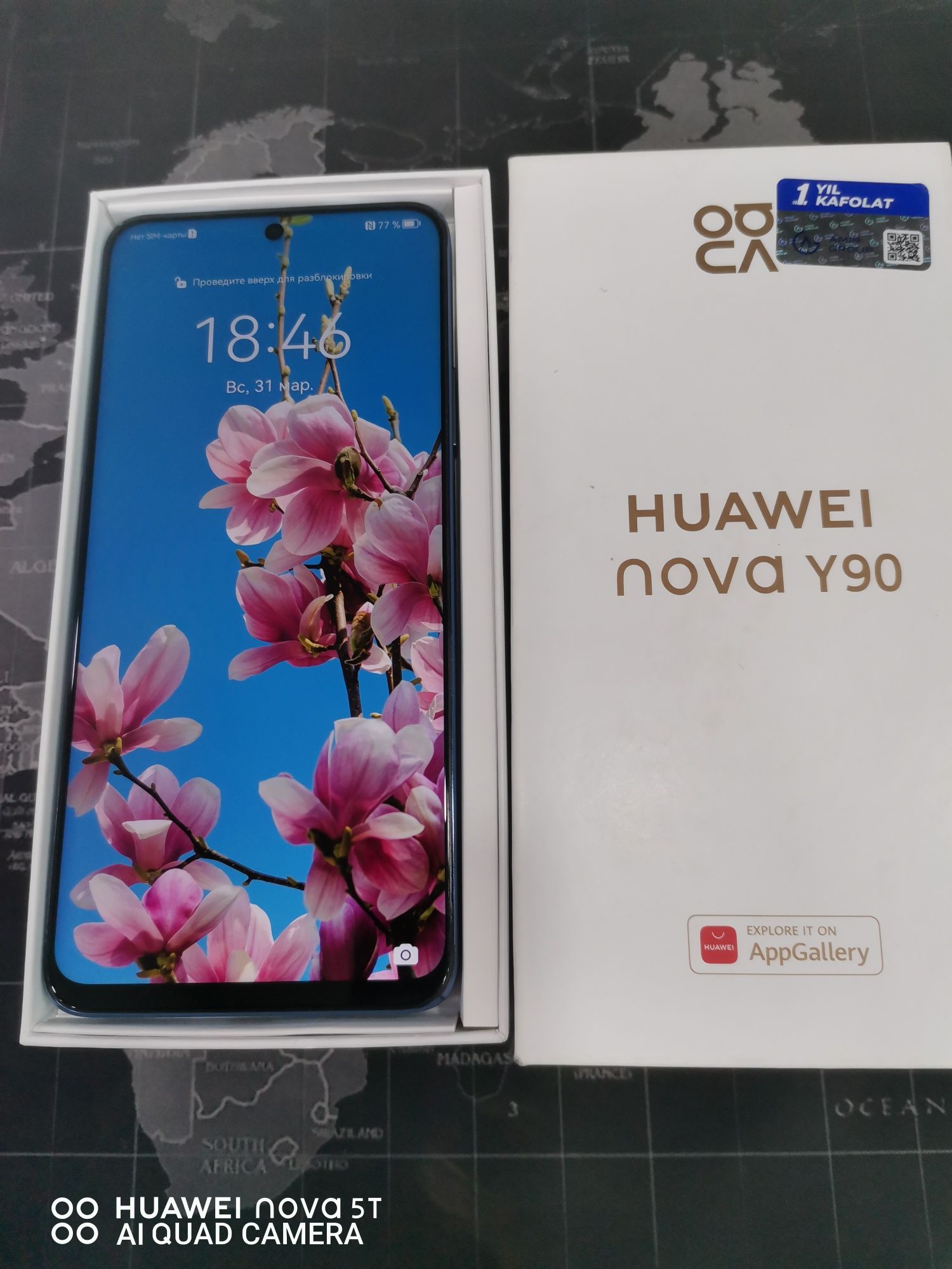 Huawei nova Y90  4/128 GB IDEAL