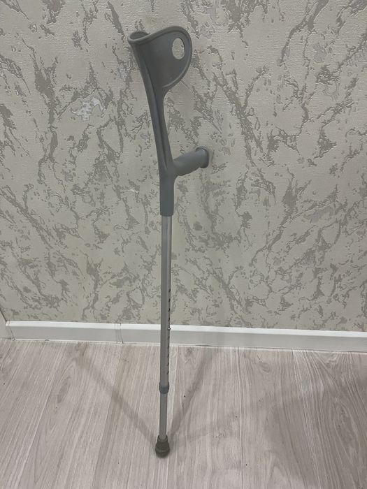 Трость удобная регулируемая