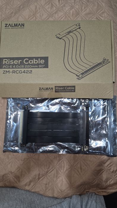 Riser cable PCI-E 4.0×16 FLEXIBIL