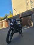 Мотоцикл MMZ 065 250cc