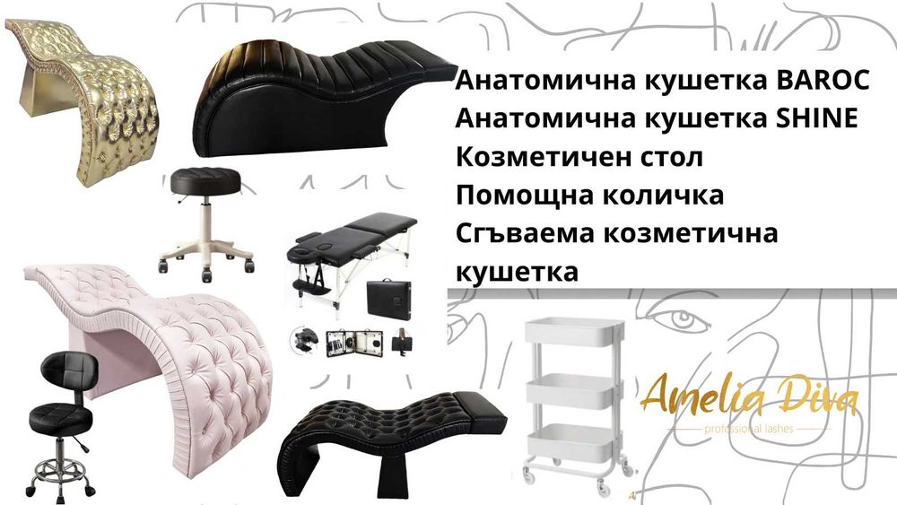 Четки за мигли 50бр.-100бр. Консумативи за миглоластика Лепило