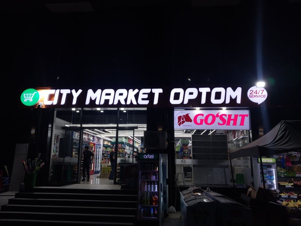 Tashqi reklama arzon tez sifatli
