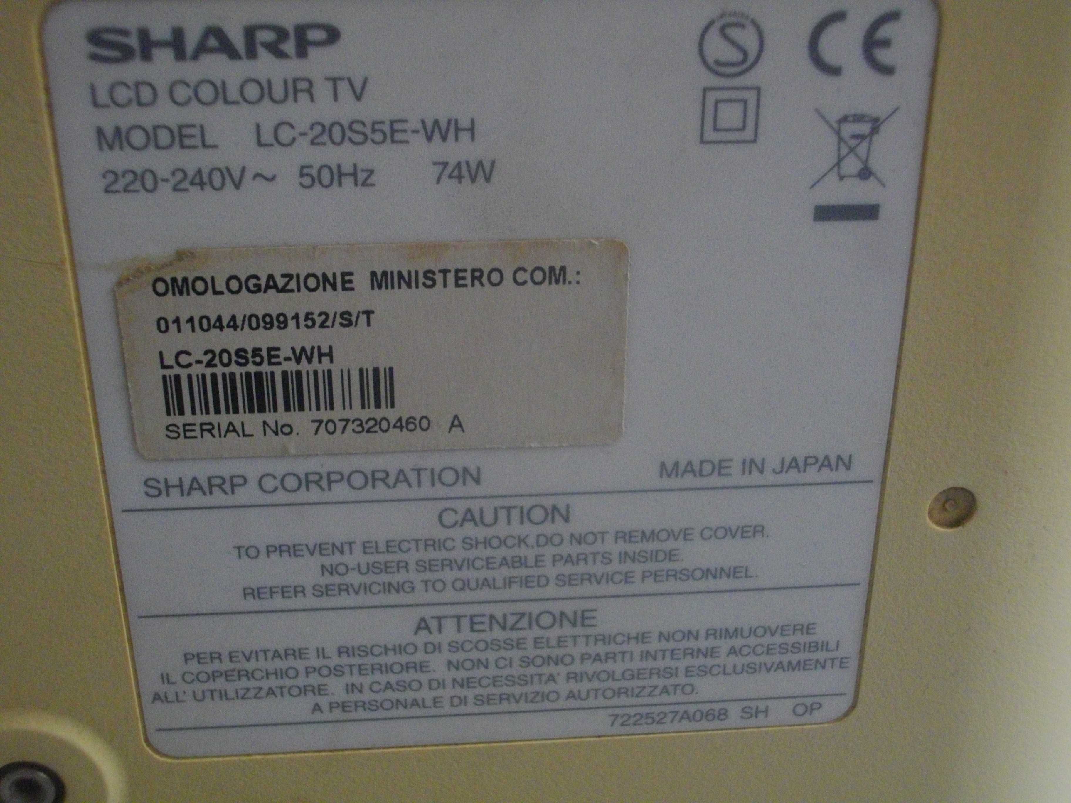 Японски LCD Телевизор SHARP-20 Инча-За Части/За Ремонт-С Дистанционно