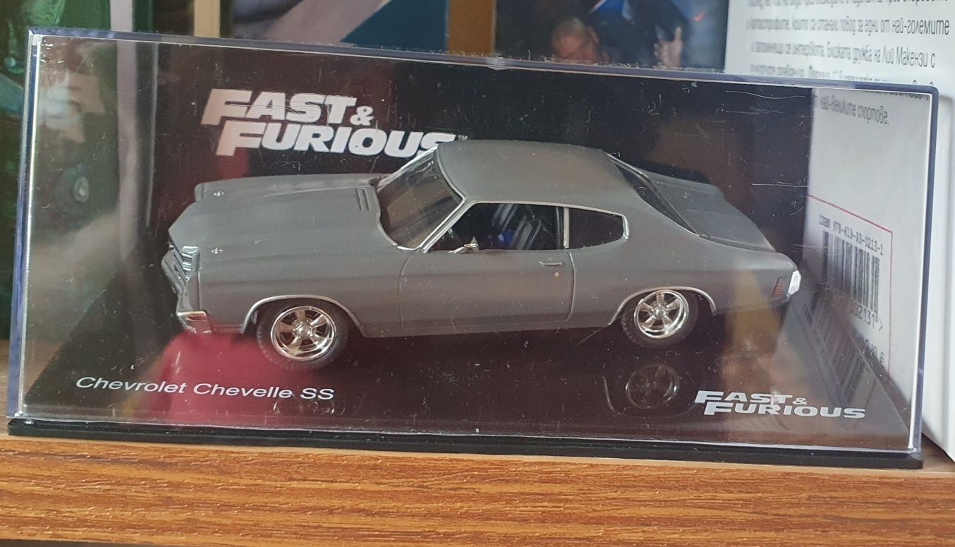 Chevrolet Chevelle SS От ALTAYA в мащаб 1:43