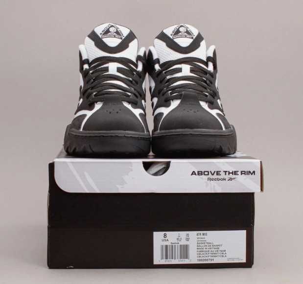 Ghete Reebok Above The Rim,masuri 42 si 42,5, originali, basket,jordan