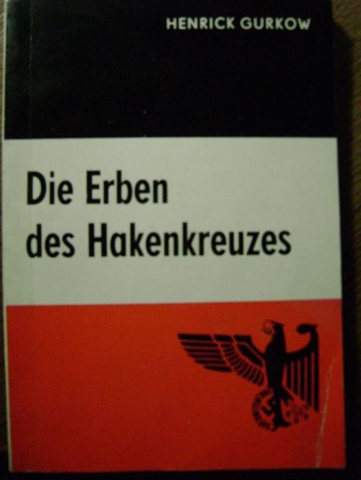 книги на немски и английски език