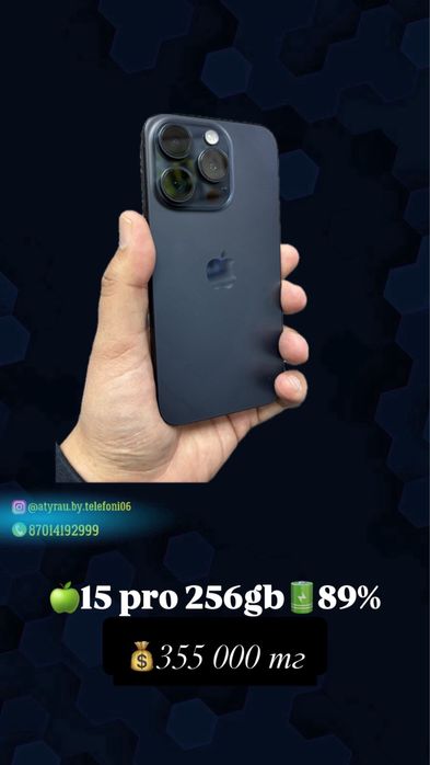 Айфон 15 про 256гб 89%