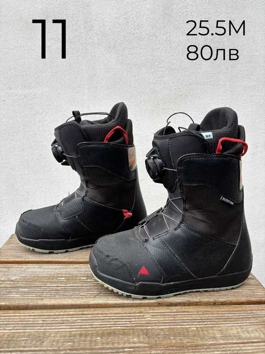 -10% Сноуборд обувки 33-40№ | skiburgas.com