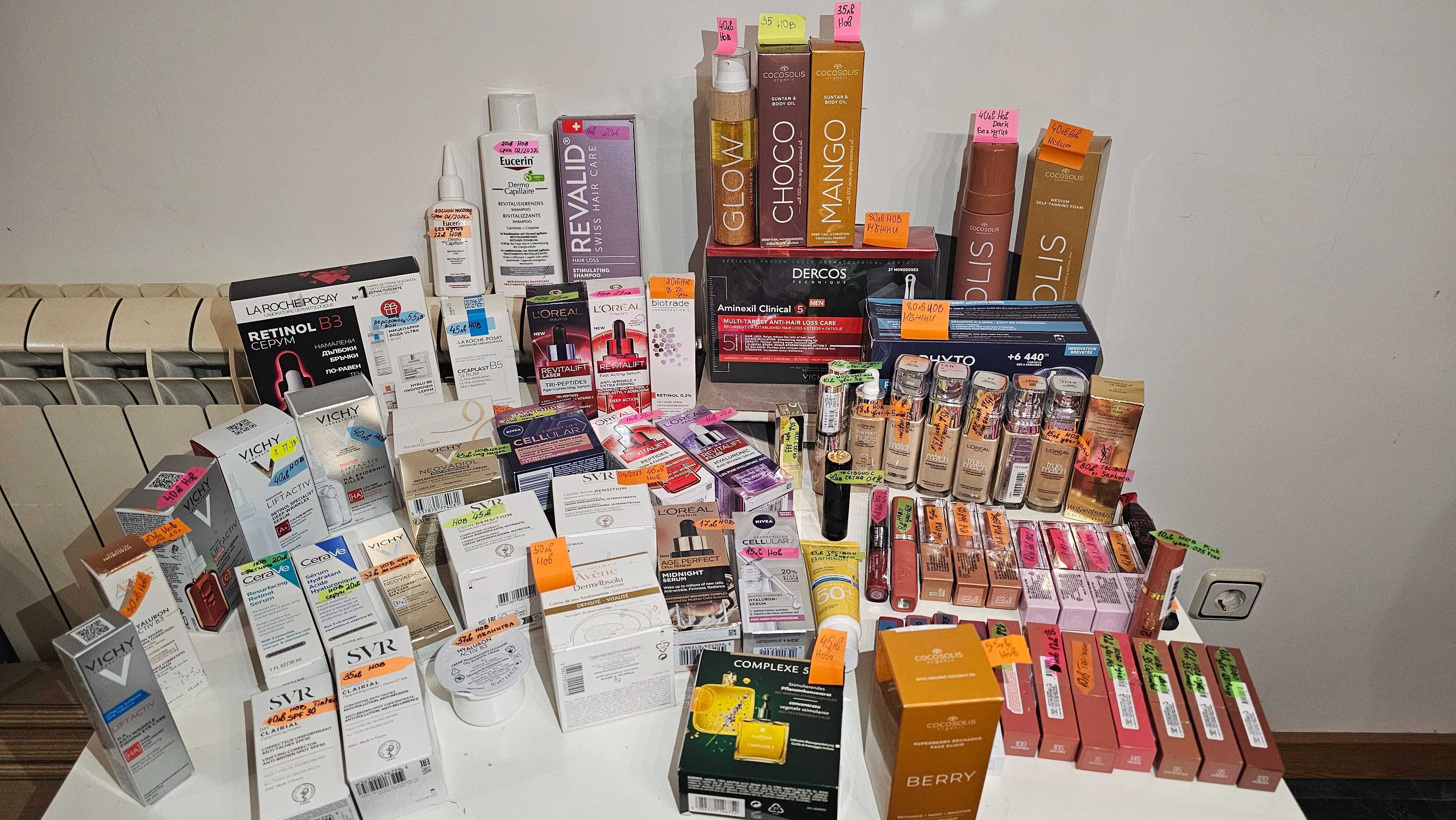 Козметика за лице и очи Vichy La roche Posay Loreal различни видове