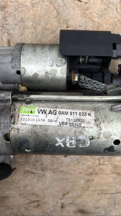 Стартер Фольксваген DSG7 стартер Шкода дсг7 стартер ауди дсг ALDI MART