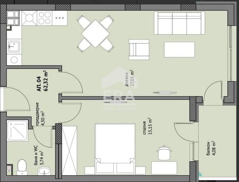 Двустаен апартамент за продажба – ново строителство, сграда „Калиста“,