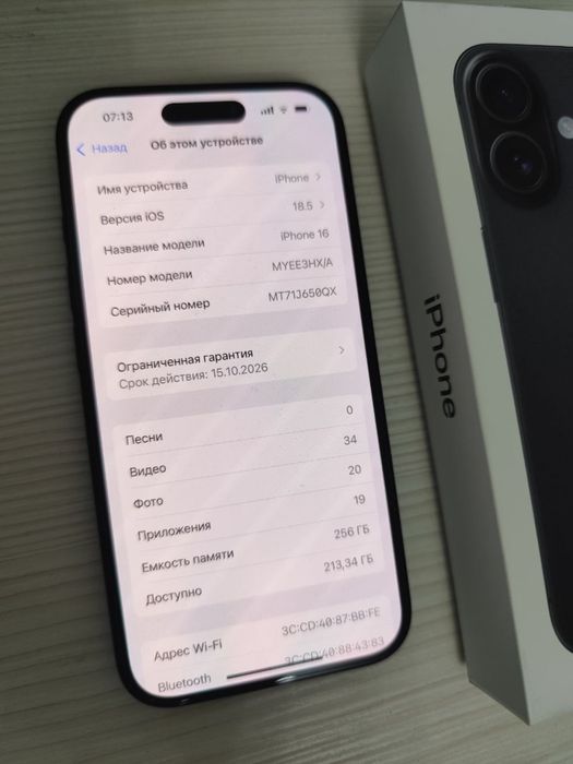 iPhone 16 100% 256gb black