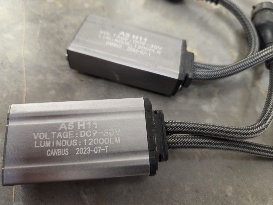 Лед  сатылады H 11