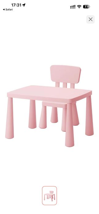 Стул и столик IKEA розовый 10 000 тг срочно