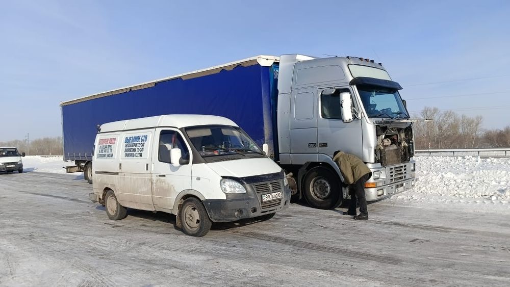 Автоэлектрик грузовой легковой Прикурить1224 Отогрев авто диагностика