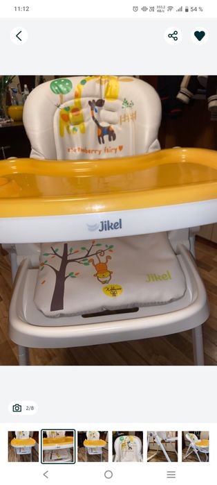 Детский стульчик для кормления производство Германия