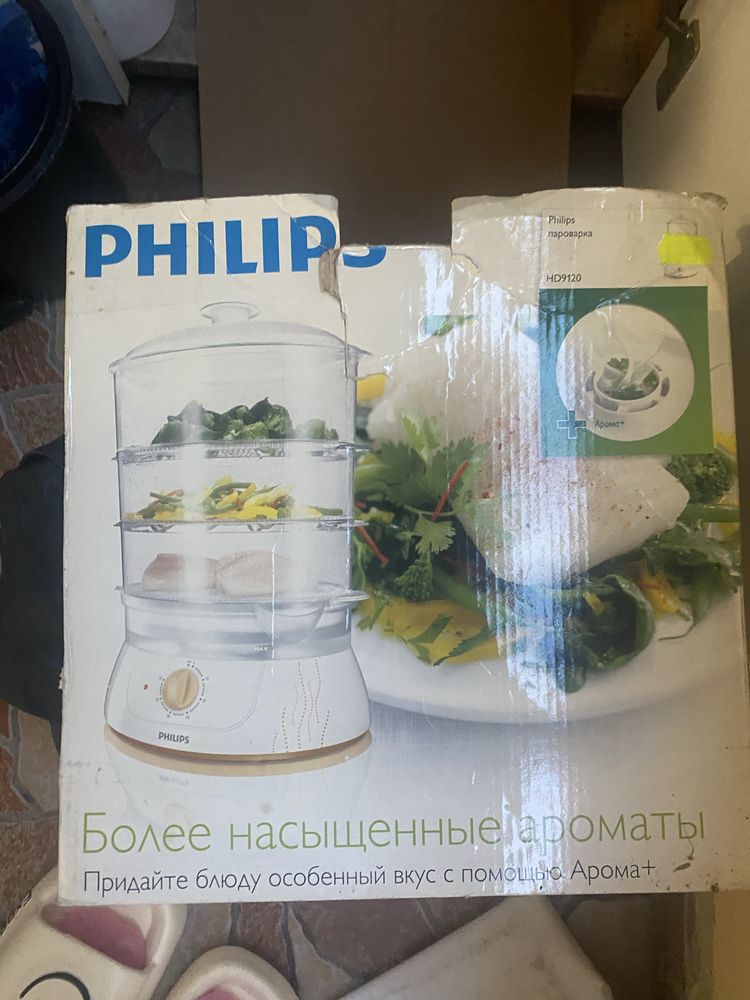 Пароварка филипс три нива