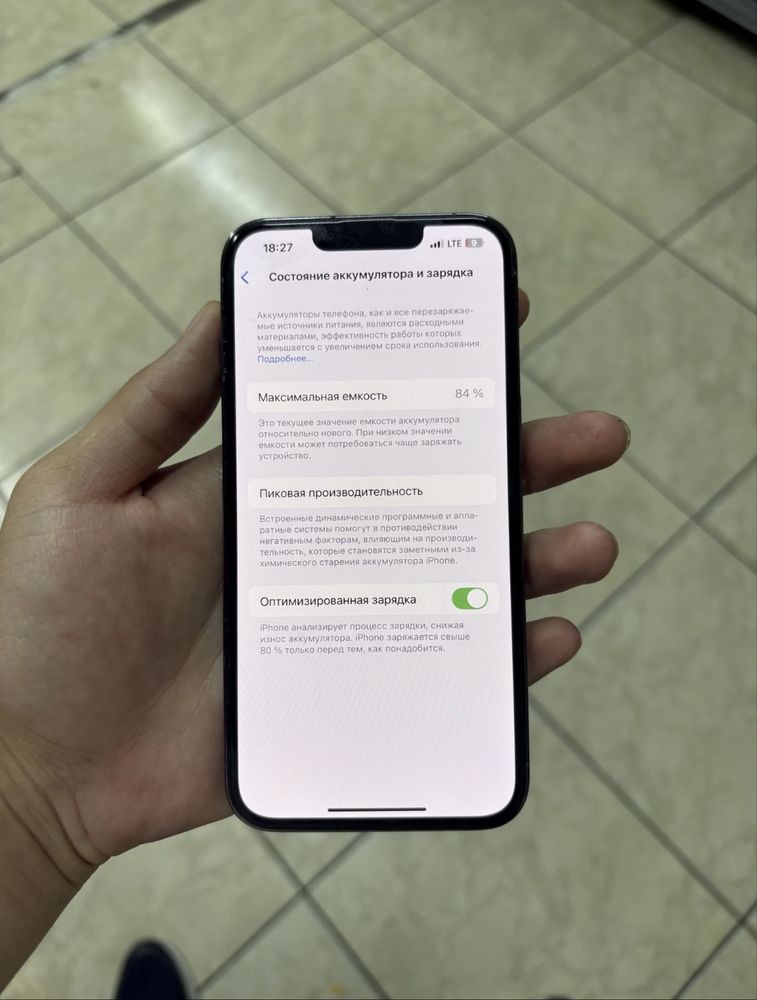 Iphone 13 pro tashkent