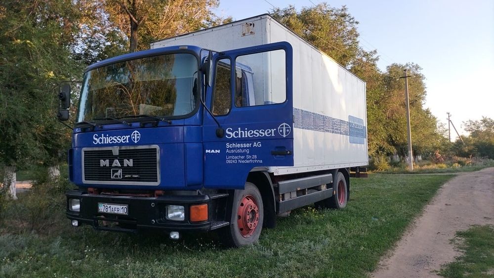 Грузоперевозки по области