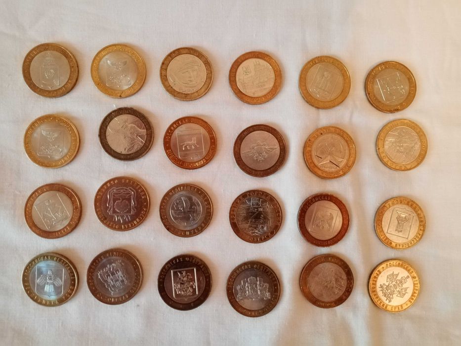 Монеты 10 руб.Города России