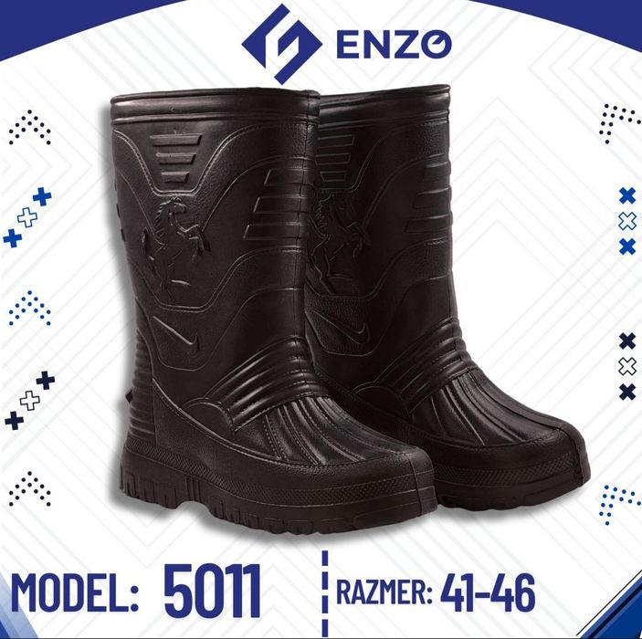 Сапоги строителыный