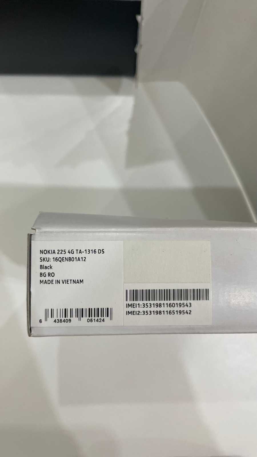 Nokia 225 4G Dual SIM