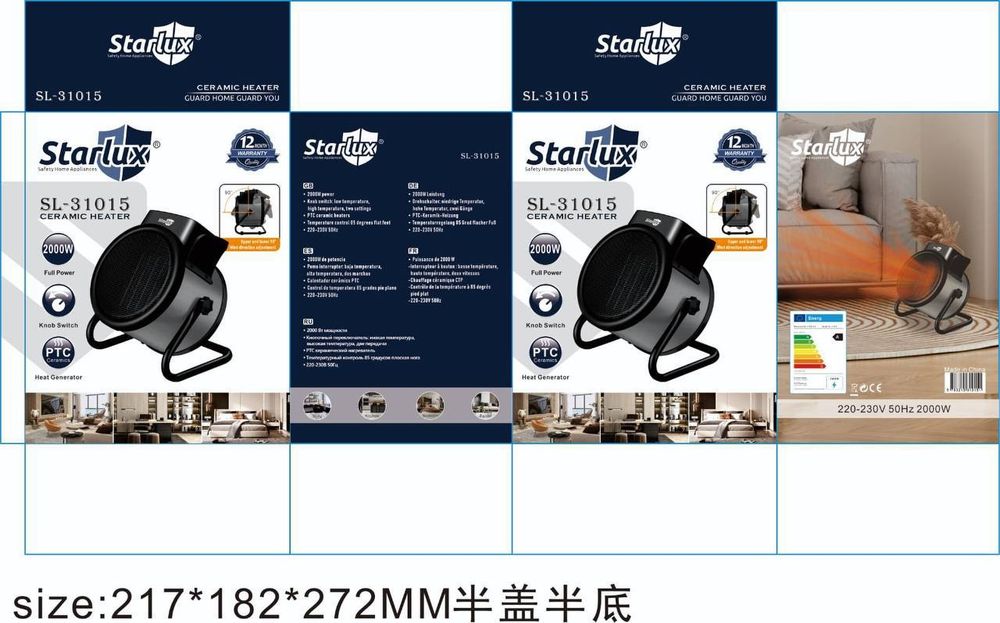 Обогреватель,Обогреватели,Пушка,Тепловентилятор, Тепловая пушка,