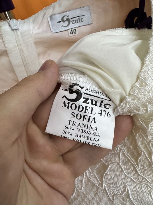 Продается платье от Szilc