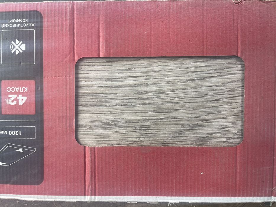 Виниловый ламинат SPC CronaFloor Nano Дуб Светлый