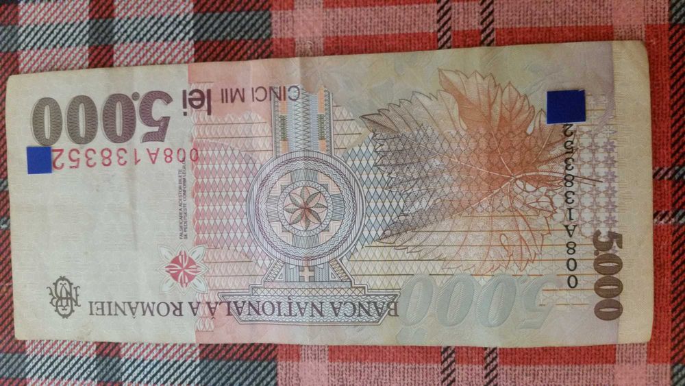 Bancnotă 5000 lei.Lucian Blaga 1998.