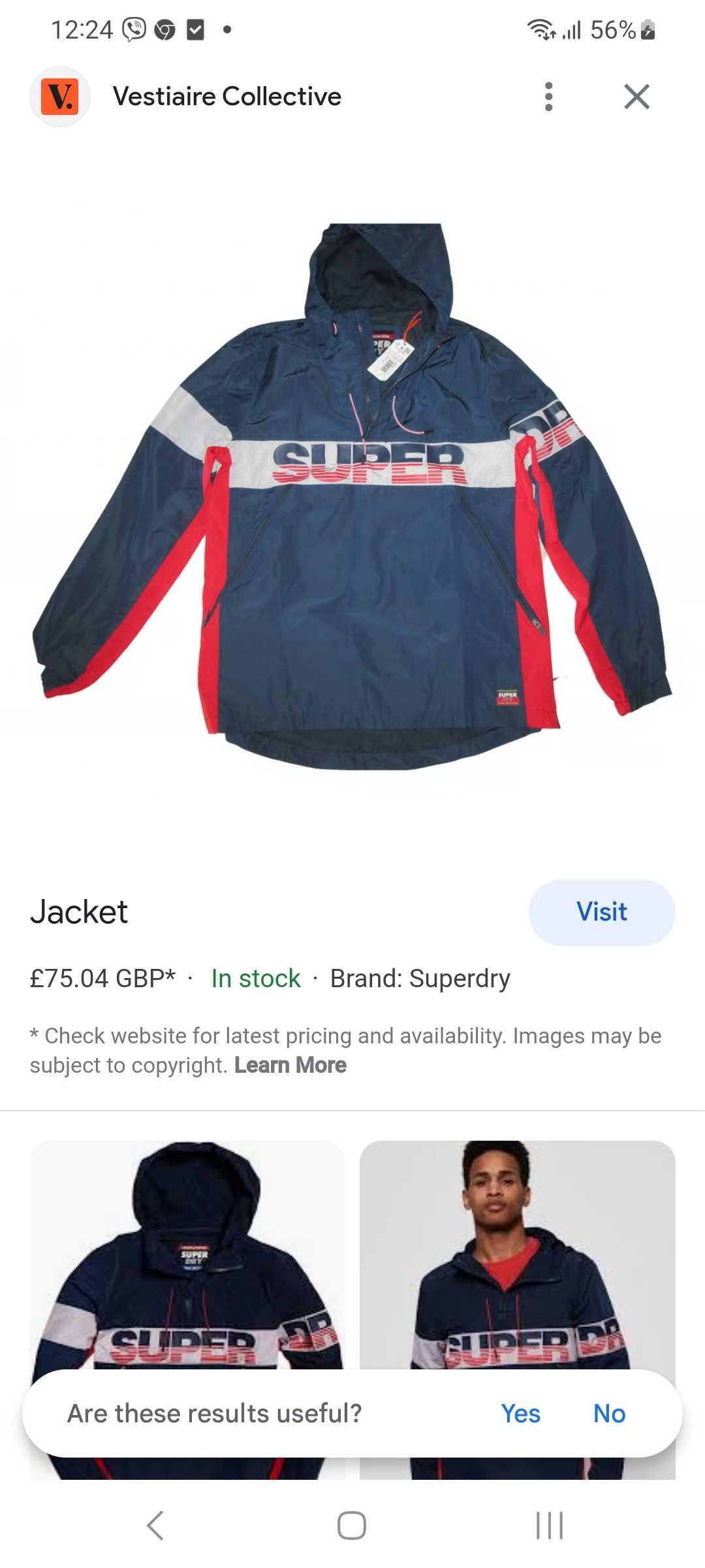 Мъжко горнище с качулка Superdry