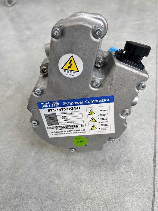 Leapmotor C01,C11 kompressor v nalichi