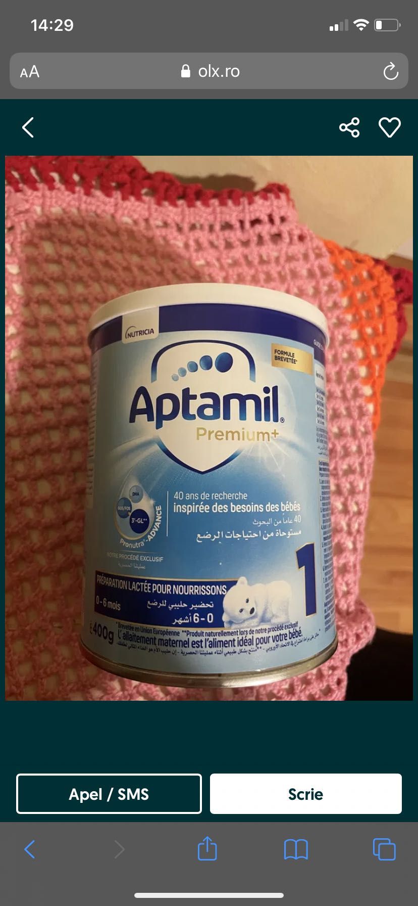 Aptamil 0-6 luni 400gr sigilat