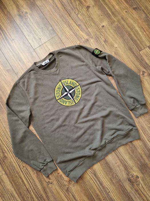Страхотен мъжки суитчър STONE ISLAND размер 2XL