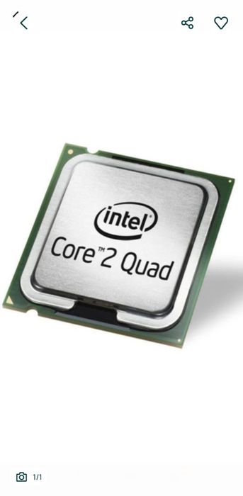 Procesor Intel Core2Quad Q9300 2.5GHz, FSB1333