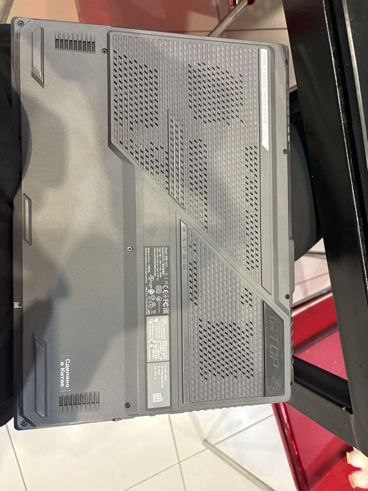 Ноутбук Asus rog strix g513