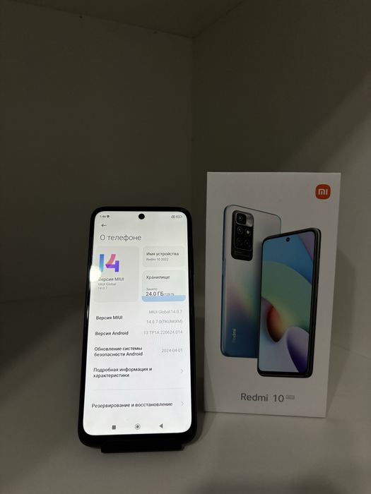 Xiaomi Redmi 10 6/128 GB