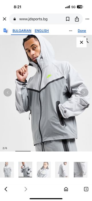 Nike Tech-M размер