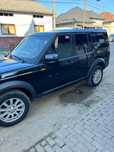 Vand  Land Rover Discovery 2.7 disel