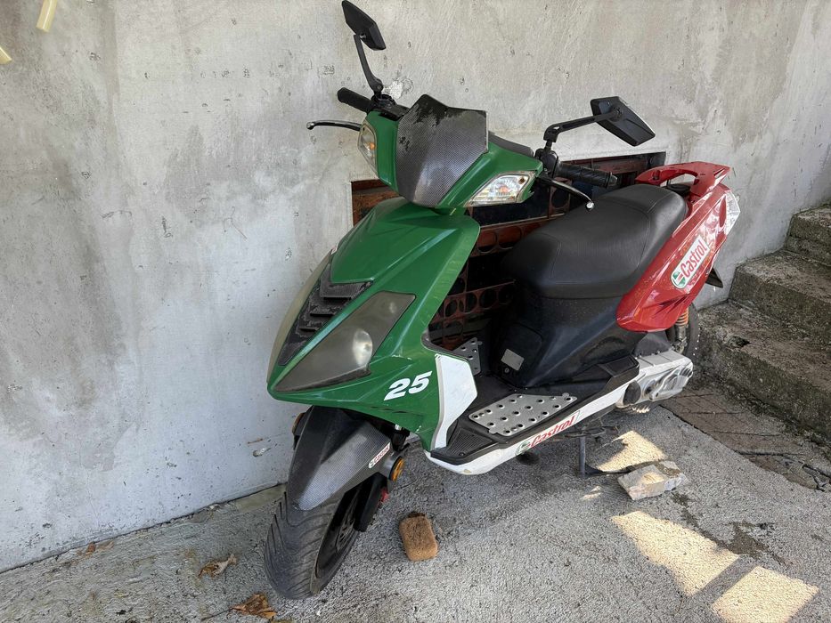 Скутер Peugeot Explorer 50ccm