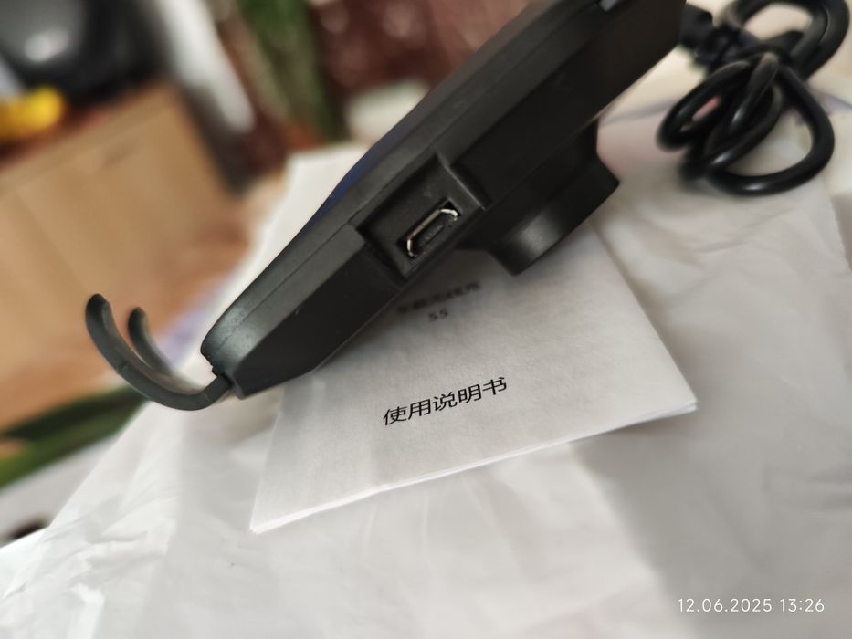 Încărcător wireless mașină S5