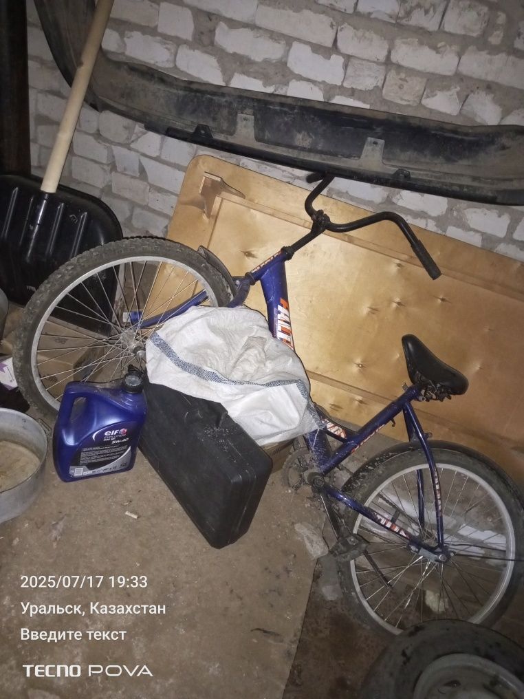 Продам велосипед две