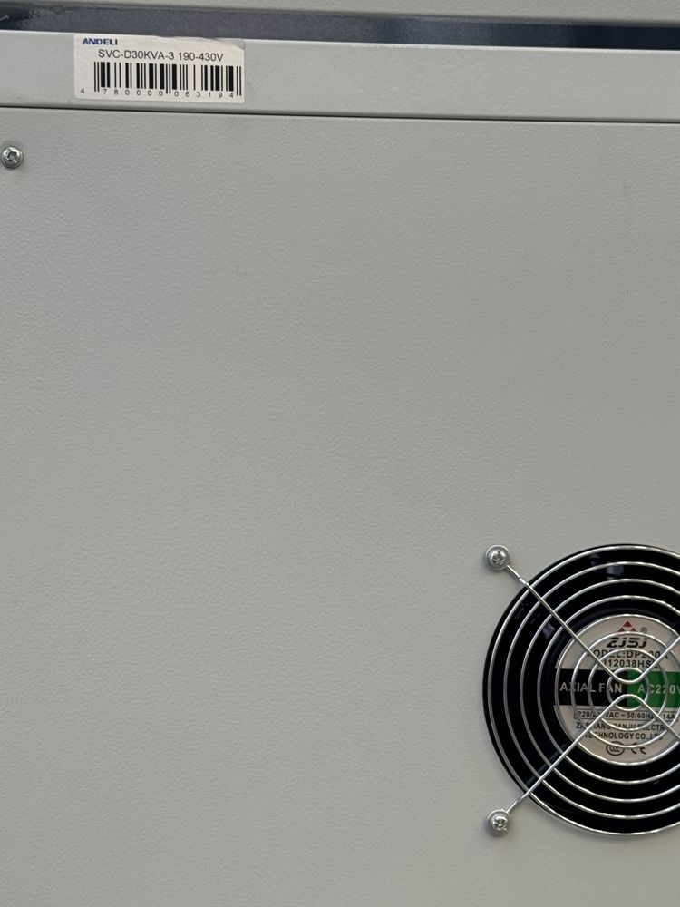 Сотилади Sotiladi/STABILIZATOR ANDELI-QR-bilan Original SVC-30kva 380V