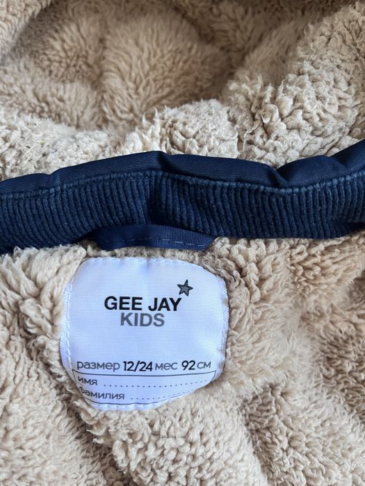 Зимняя куртка для мальчика