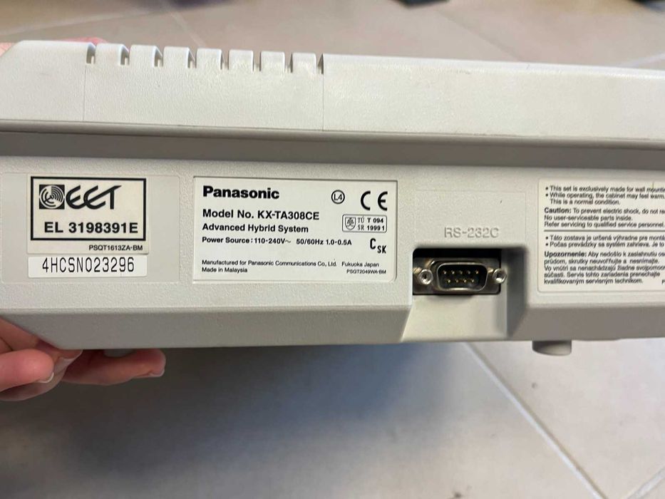 Телефонна централа Panasonic