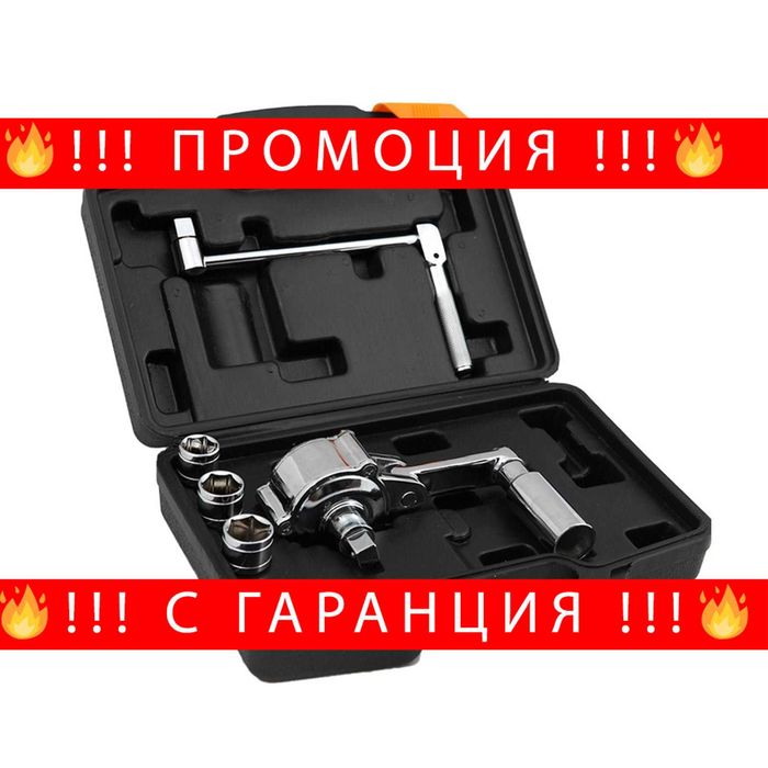 НЕМСКИ Редукторен Механичен Гайковерт 1/2" -17,19,21мм + ЛЕД ФЕНЕР